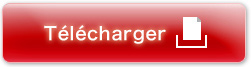 Télécharger